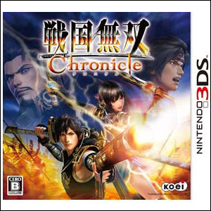 【新品】任天堂3DSソフト戦国無双 Chronicle (4988615039423)