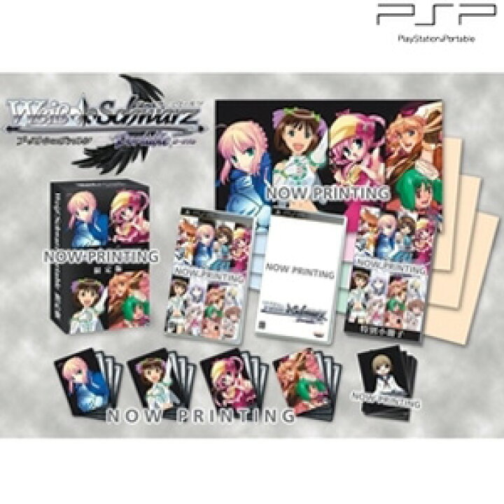 楽天市場】【新品】PSPソフト ヴァイスシュヴァルツ ポータブル  