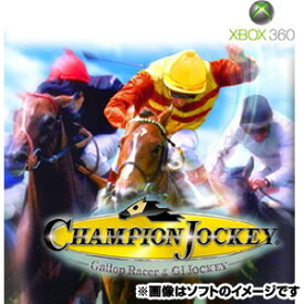 【在庫あり★新品★送料無料メール便】Xbox360ソフト Champion Jockey: Gallop Racer & GI Jockey JES1-00167