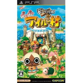 楽天市場 Psp ソフト モンハンの通販