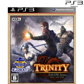 【在庫あり★新品★送料無料メール便】PS3ソフト コーエーテクモ the Best TRINITY Zill O'll Zero BLJM-60435 (k メーカー生産終了商品