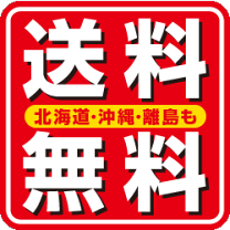 楽天市場】家族計画 re:紡ぐ糸の通販