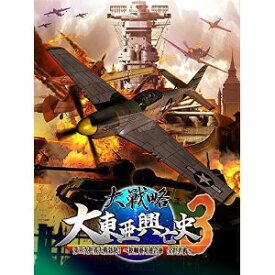 楽天市場 大戦略 Ps3の通販