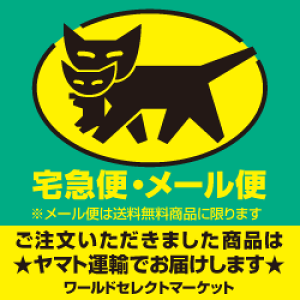 y±123Viz3DSӋ@ ACJc! Newjeh[3DS LL Ή ^b`y DreamyCrown