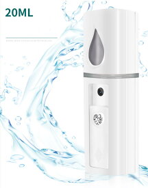 クーポン 化粧水 充電式 ポータブル 加湿器 ナノ アロマ ミスト小型humiditor 軽量 アロマディフューザー 予防 乾燥対策 ストレス 携帯 持ち運べる 小さい 便利 ヒルナンデス ギフト 人気