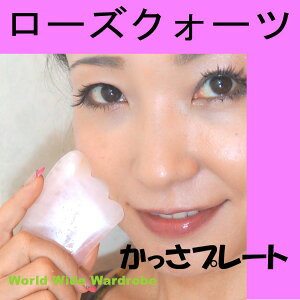 N[| lC p[Xg[ VR [YNI[c ₦ ނ ̂Y  `  Vg̉H  v[g g  }bT[W STCY