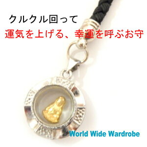 N[| ^CAbvHIl鍪tXgbv肨j Mtg V