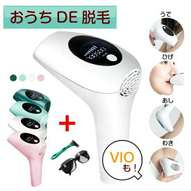 楽天市場 シミ レーザー 美顔器の通販