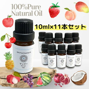 11{Zbg 100% VR i` t[c A} IC VRA}10mlA}Zs[ Xgx[ s[` }S[ RRibc oj fBt[U[ A}es[ sA e 10ml 