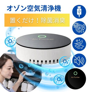 �I�]�� ��C����@ �E�L�@ ���^ �u���^ USB���d �É� �y�� �R���p�N�g �t�B���^�[�s�v ���� �g�C�� �ԓ� �y�b�g�L ���S�~�L �΍� �I�]�������� ���L�@ ���� ���̓� �v���[���g �M�t�g ���� ��
