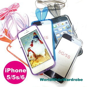 �N�[�|�� �l�b�N �X�g���b�v�t �������� ���r�b�g �����݂� iPhone5 5s 6 �o���p�[Bumper�A�C�t�H�� ���̓� �v���[���g �M�t�g