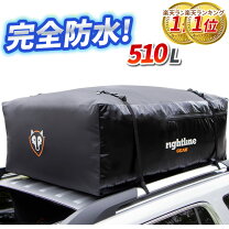 楽天市場】ルーフバーの通販
