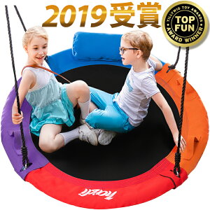 遊具 水遊び 庭 外遊びの人気商品 通販 価格比較 価格 Com