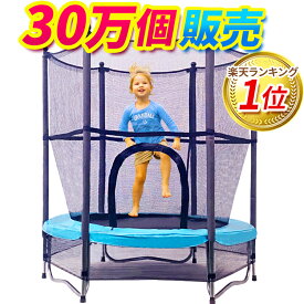 楽天市場 庭 遊具の通販