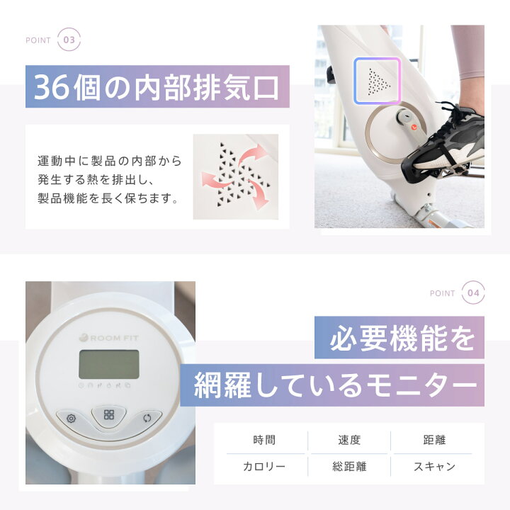 楽天市場】フィットネスバイク 1位☆ エアロバイク 立ち漕ぎ 3変形 