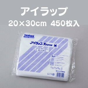 ACbv ^b` 450 ܂̃bv Ɩp p | Hi Hiۑ Ⓚ ① Hi  ނ Ic Ic ނ LȂ L  S~ ɂ L  