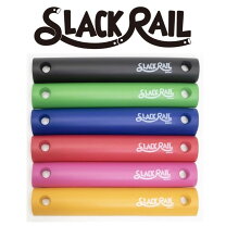 楽天市場】スラックライン ラック（スポーツ器具｜フィットネス 