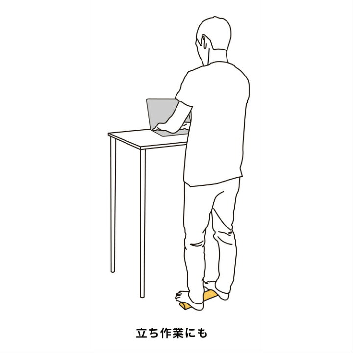 楽天市場】【テレビで紹介!】スラックレール コンパクト ミニ【体幹やバランストレーニングに】室内 ジム 大人から子供でも スラックラインの練習にも 腹筋 筋力 シェイプアップ slackline slackrail 全6色 : World Trend Shop 楽天市場】【テレビで紹介!】スラックレール コンパクト ミニ【体幹やバランストレーニングに】室内 ジム 大人から子供でも スラックラインの練習にも 腹筋 筋力 シェイプアップ slackline slackrail 全6色 : World Trend Shop
