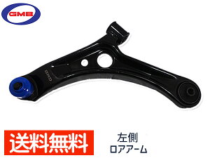 SR MH21S MH22S 45202-58J10  GMB AA[ 0208-0667 