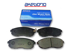 �y�}���\�����Ԓ��G���g���[��P5�{��z�v�����[�� HP12 QP12 �t�����g �u���[�L�p�b�h �O �A�P�{�m ���Y �������� AN-673WK