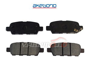 �G�N�X�g���C�� DNT31 NT31 T31 TNT31 ���A �u���[�L�p�b�h �� ���� �A�P�{�m ���Y �������� AN-745WK