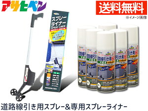 yGg[P5{+100~N[|{I9/4 20:00`9/10zATqy HpXv[ Ci[Zbg 400ml×6{  p 9cm p Xv[Ci[ h ԏ }[LO 
