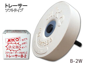 yGg[P5{10/14 20`10/16܂Łzg[T[  { XebJ[ e[vnKV \tg^Cv B-2W