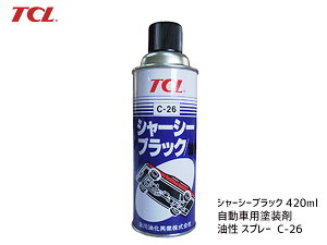 yGg[P5{10/14 20`10/16܂ŁzTCL V[VubN  Xv[ 420ml C-26