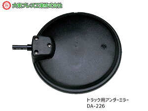 哌vX A_[~[  qm '86` W[ vtBA X[p[htB XJjA FP FR FS FC FD DA-226