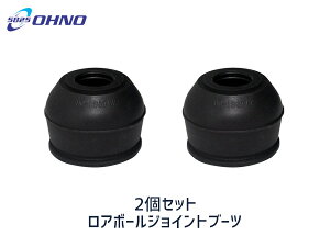 y11/1(y) Xܓ3_ȏwP20{zXCtg HT51S HT81S H12/02`H17/11 A{[ WCg u[c S DC-1350 2Zbg 