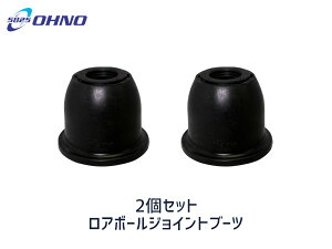 ySSԌ聚|CgUP&N[|{z~ L700S L710S L700V L710V H10/10`H16/10 A{[ WCg u[c S DC-1620 2Zbg 