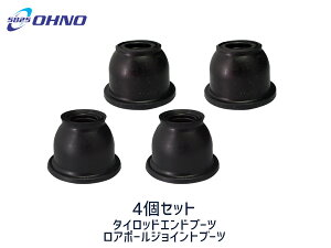 �y�}���\�����Ԓ��G���g���[��P5�{��z��HR-V GH3 GH4 H11/07�`H17/09 �z���_ �^�C���b�h �G���h �u�[�c DC-1125 ���A�{�[�� �W���C���g �u�[�c DC-1631 ���S�� 4�Z�b�g ��������