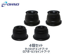 Ag[ S220G S230G H12/06`H16/11 ^Cbh Gh u[c DC-1526 A{[ WCg u[c S DC-2672 4Zbg 