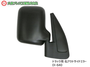 哌vX AEgTCh~[ obN~[ RH E Xo '99` To[ TV TT DI-640