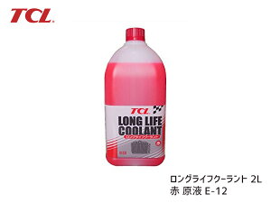 yGg[P5{11/20 20`11/26܂ŁzTCL OCtN[g  2L E-12 t