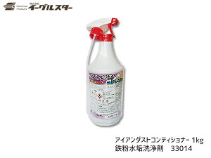 yGg[P5{11/20 20`11/26܂ŁzC[OX^[ ACA_XgRfBVi[ Xv[ 1kg ԃ{fB A~̗ȂXbL 33014