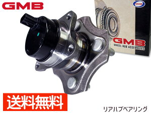 y11/1(y) Xܓ3_ȏwP20{zBbc NCP10 NCP13 SCP13 GMB A nuxAO GH30520 