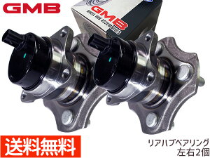 y11/1(y) Xܓ3_ȏwP20{zBbc NCP10 NCP13 SCP13 GMB A nuxAO GH30520 2Zbg 