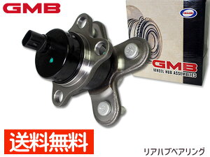 【マラソン期間中、エントリー+購入でP5倍】ハブベアリング ムーヴ L150S L152S GMB リア GH32610 送料無料