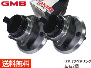 �y�G���g���[��P5�{��6/4 20���`6/10�z�A���I�� �v���~�I AZT240 ZZT240 NZT240 �E�B�b�V�� ANE10G ANE11W ZNE10G GMB ���A �n�u�x�A�����O GH32780 2�Z�b�g ��������