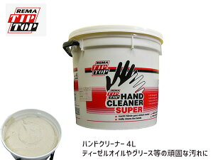 ySSԌ聚|CgUP&N[|{znhN[i[ 4L nh\[v  TIPTOP  `bvgbv H-052