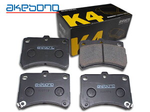 �y�}���\�����Ԓ��A�G���g���[P5�{�I�z�~�� TL L700S NA H10/10�`H14/12 K4 �t�����g �u���[�L�p�b�h �O �A�P�{�m ���Y �������� K-609WK