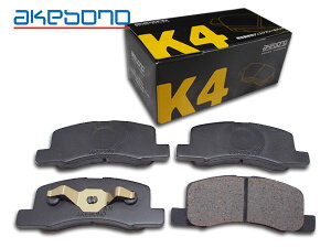 �~�j�L���u U61V U62V ABS�Ȃ� H12/10�`H23/06K4 �t�����g �u���[�L�p�b�h �O �A�P�{�m ���Y �������� K-616K