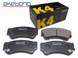 yGg[P5{11/20 20`11/26܂ŁzN-BOX + NBOX+ JF1 H24/07` K4 tg u[Lpbh O AP{m Y  K-697WK