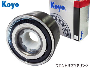 NeBX NSP120 NCP120 NCP125 NCP122 NCP100 NCP105 SCP100 JTEKT (KOYO) tg nuxAO 75106