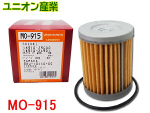 yGg[P5{10/14 20`10/16܂ŁzJTL SC250GvV jIY(UNION) ICtB^[/ICGg h OOtMO-915