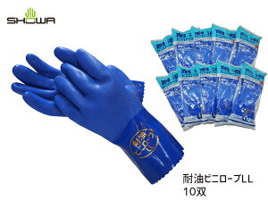 ϖrj[u 10oZbg R͂߂ĎgLLTCY RۖhLH Jbg