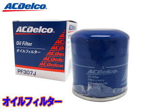 y9/19 20`Gg[P5{23܂ŁzNV350Lo CS4E26 DS4E26 KS2E26 KS4E26 VR2E26 ICtB^[ ICGg ACfR PF307J
