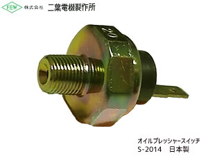 ICvbV[XCb` g^ Y }c_ OH Xo XYL _Cnc S-2014 td@쏊