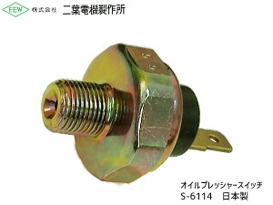 ICvbV[XCb` g^ Y z_ }c_ OH Xo XYL _Cnc S-6114 td@쏊